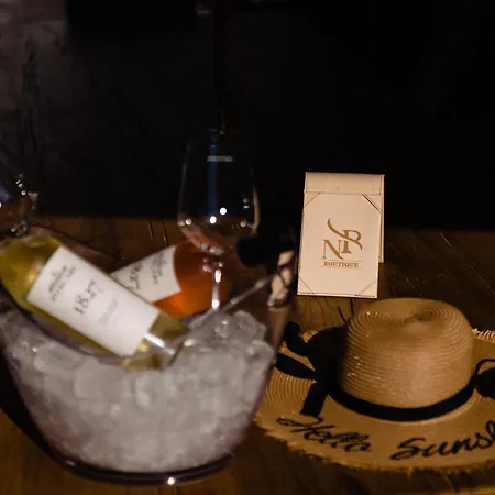 招待所 Nb Boutique 3*